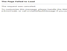 Tablet Screenshot of farmaciamariandelatorre.com
